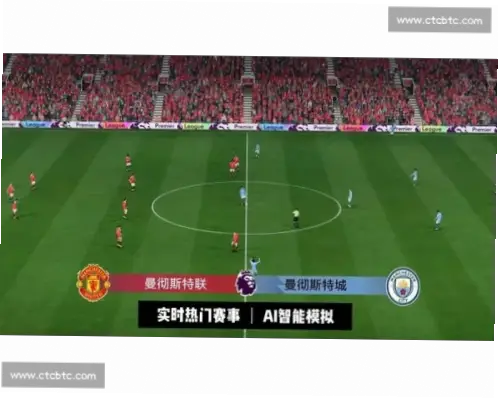 看球直播平台怎么选?稳定不卡指南