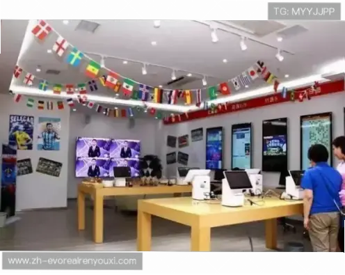 世界杯彩票怎么买的？线上线下渠道对比